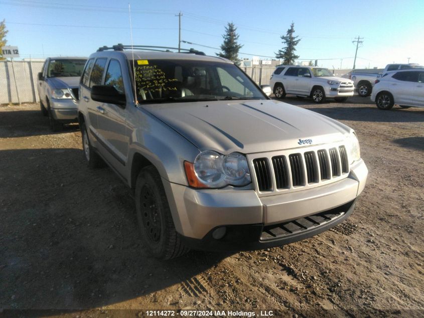 2008 Jeep Grand Cherokee Laredo VIN: 1J8HR48M48C505601 Lot: 12114272