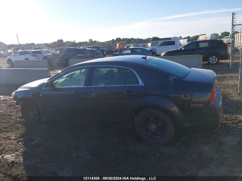 1G1ZB5EU2BF190757 2011 Chevrolet Malibu