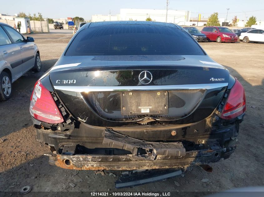 2016 Mercedes-Benz C-Class VIN: 55SWF4KB4GU160052 Lot: 12114321