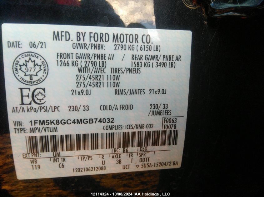 1FM5K8GC4MGB74032 2021 Ford Explorer St