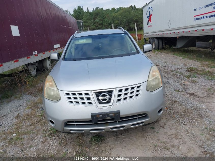 JN8AS58TX8W017718 2008 Nissan Rogue Sl