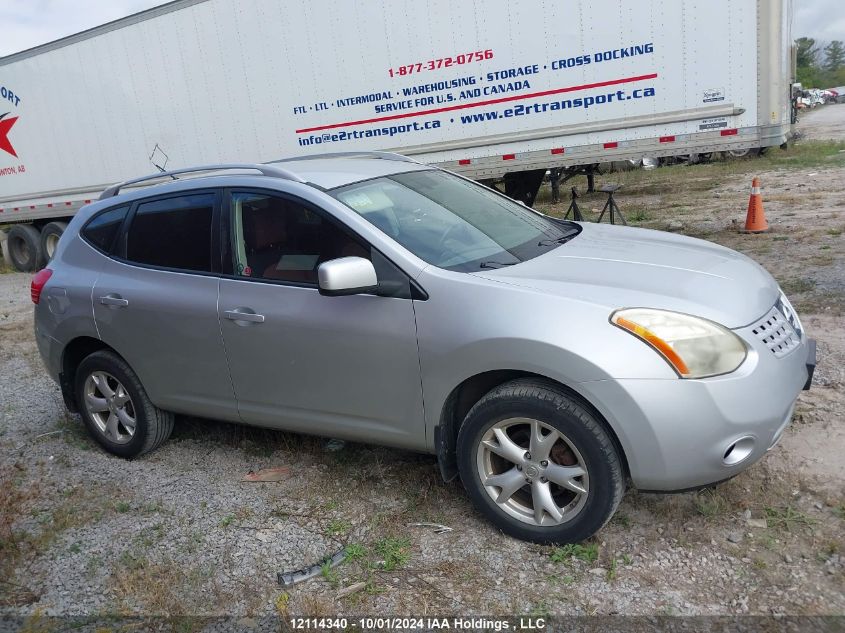 JN8AS58TX8W017718 2008 Nissan Rogue Sl