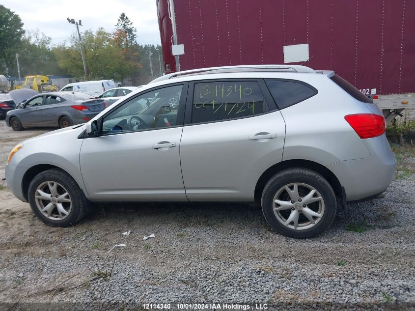 JN8AS58TX8W017718 2008 Nissan Rogue Sl