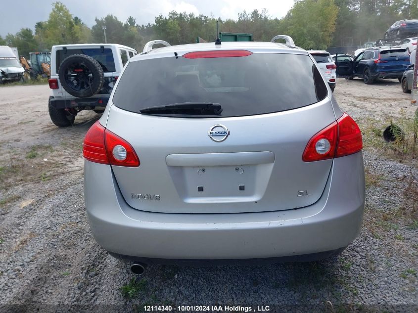 JN8AS58TX8W017718 2008 Nissan Rogue Sl