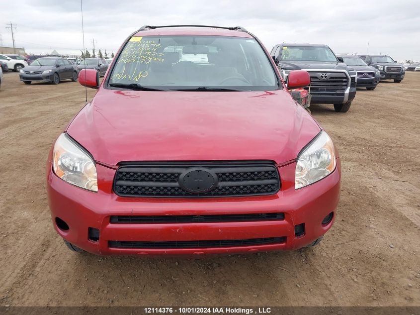 2007 Toyota Rav4 VIN: JTMBD33V776047877 Lot: 12114376