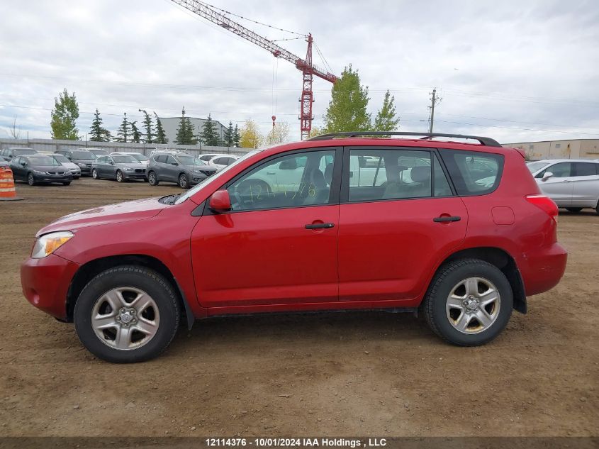 2007 Toyota Rav4 VIN: JTMBD33V776047877 Lot: 12114376