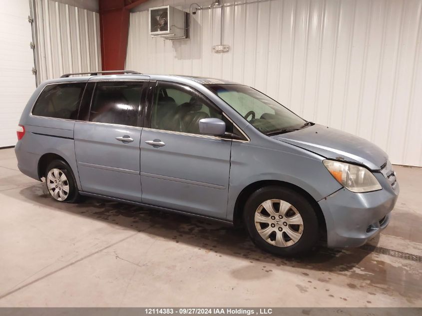 2007 Honda Odyssey Exl VIN: 5FNRL38707B118255 Lot: 12114383