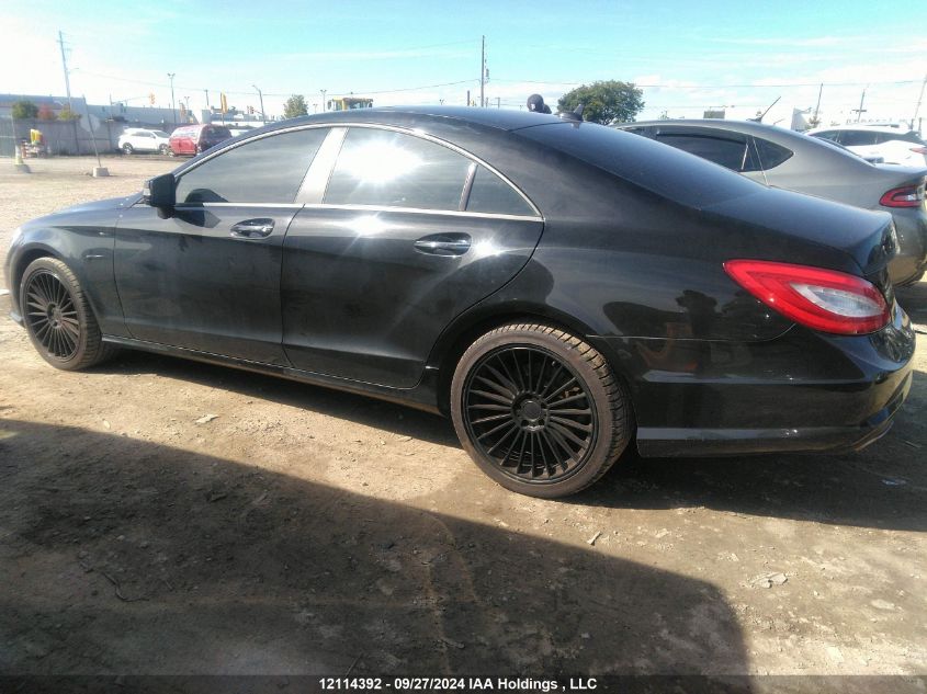 2013 Mercedes-Benz Cls-Class VIN: WDDLJ9BBXDA084279 Lot: 12114392