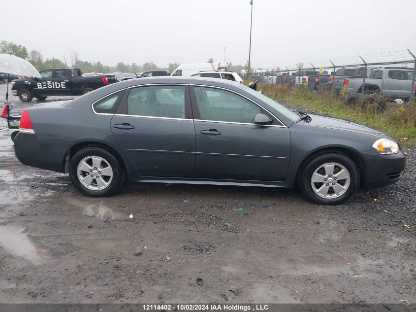 2010 Chevrolet Impala Lt VIN: 2G1WB5EK8A1186042 Lot: 12114402