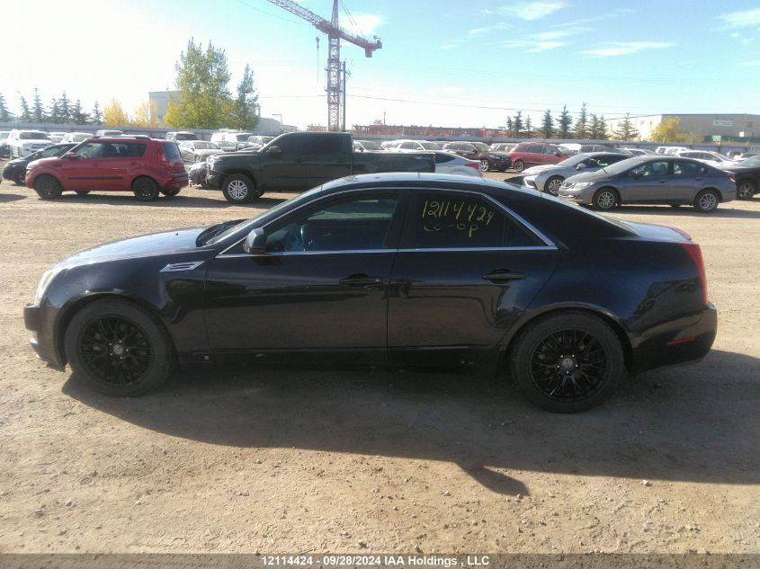 2009 Cadillac Cts VIN: 1G6DG577990162058 Lot: 12114424