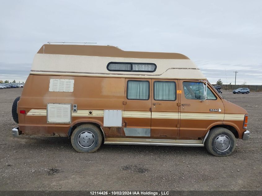 1986 Dodge Ram Van B250 VIN: 2B7HB23T5GK540015 Lot: 12114426