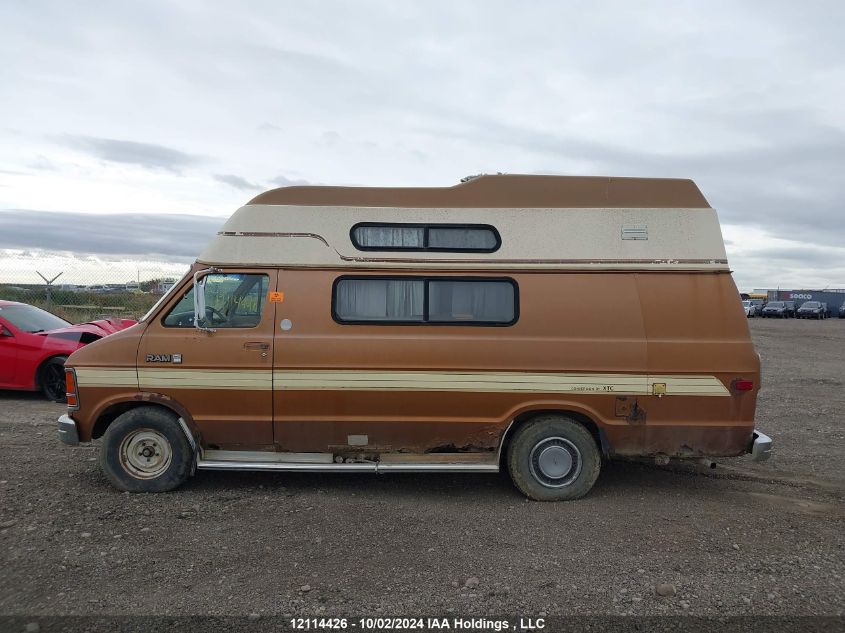 1986 Dodge Ram Van B250 VIN: 2B7HB23T5GK540015 Lot: 12114426