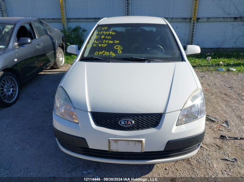 KNADE163286399039 2008 Kia Rio