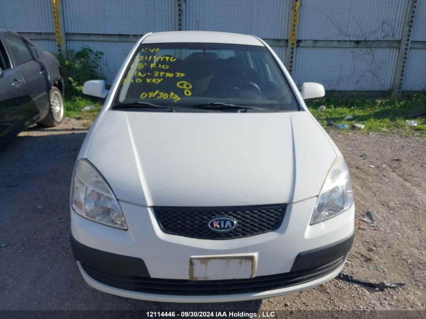 KNADE163286399039 2008 Kia Rio