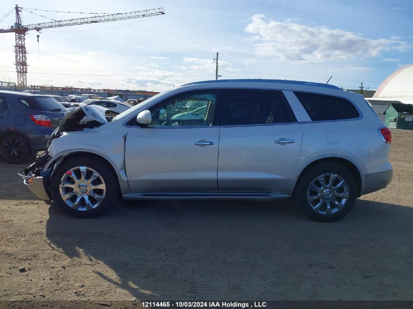 2012 Buick Enclave VIN: 5GAKVDED1CJ208109 Lot: 12114465