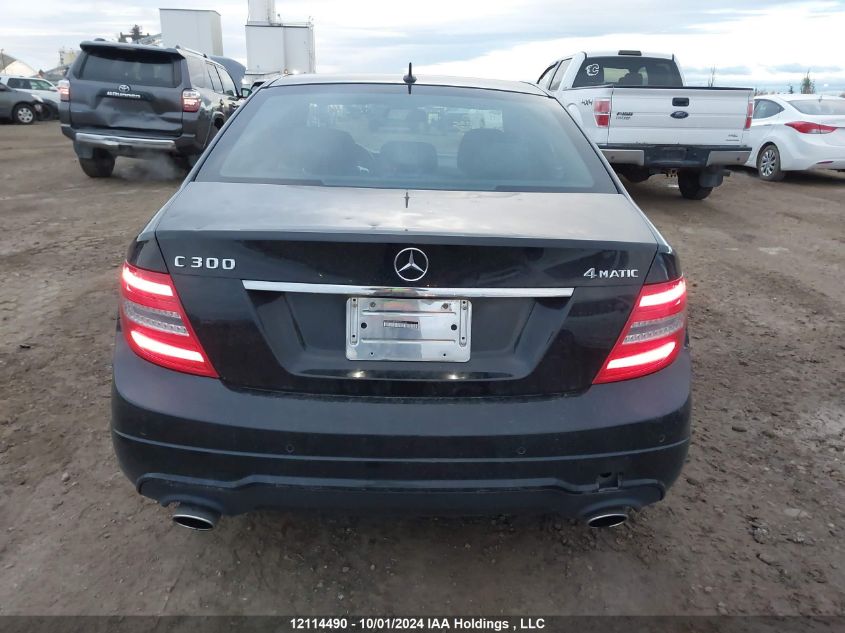 2013 Mercedes-Benz C-Class VIN: WDDGF8AB0DA851622 Lot: 12114490