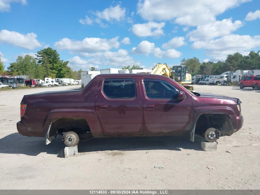 2HJYK16528H003314 2008 Honda Ridgeline