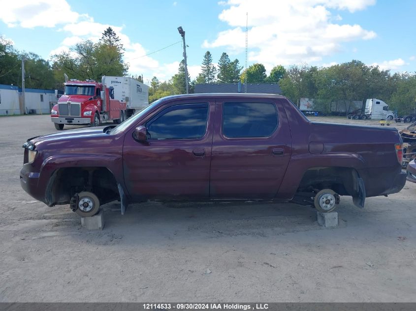 2HJYK16528H003314 2008 Honda Ridgeline