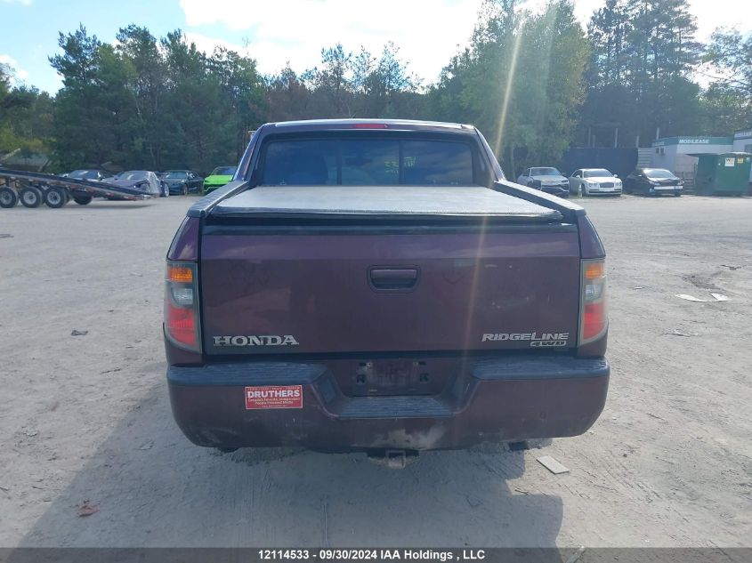 2HJYK16528H003314 2008 Honda Ridgeline