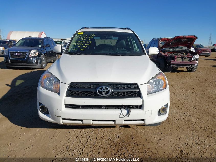 2011 Toyota Rav4 Sport VIN: 2T3RF4DVXBW124827 Lot: 12114538