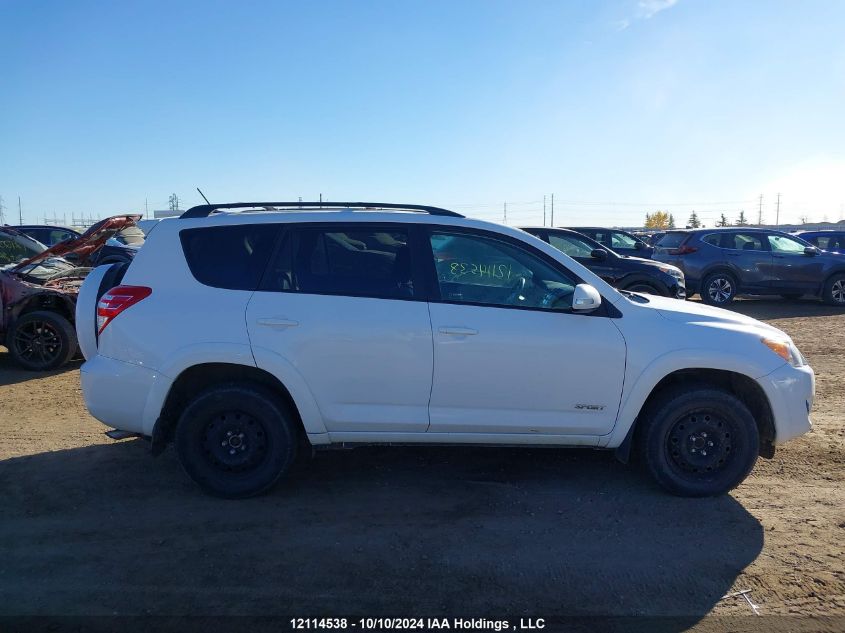 2011 Toyota Rav4 Sport VIN: 2T3RF4DVXBW124827 Lot: 12114538