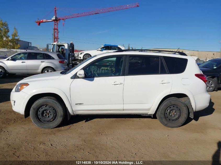 2011 Toyota Rav4 Sport VIN: 2T3RF4DVXBW124827 Lot: 12114538