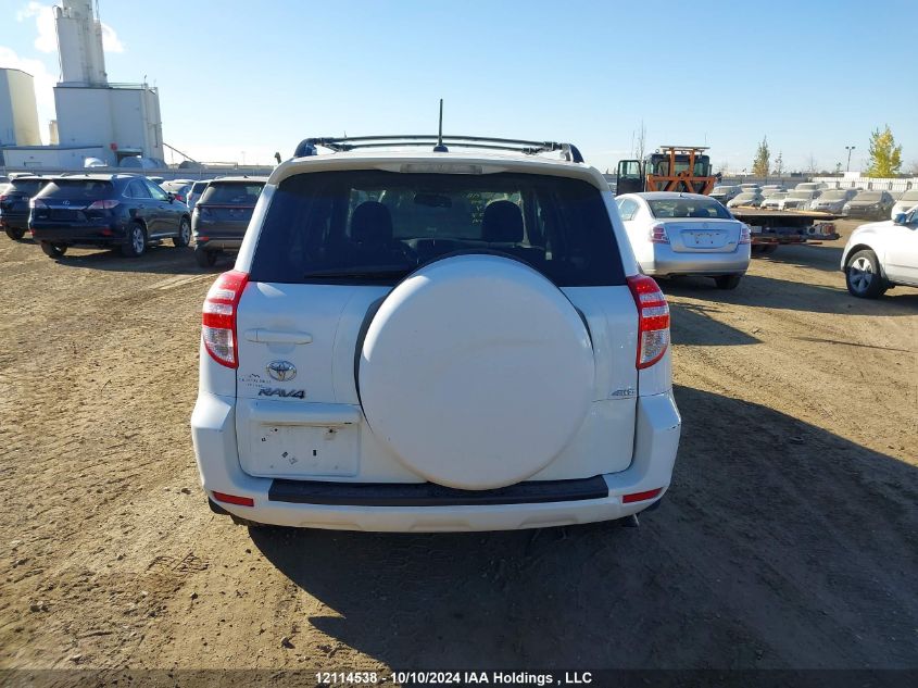 2011 Toyota Rav4 Sport VIN: 2T3RF4DVXBW124827 Lot: 12114538