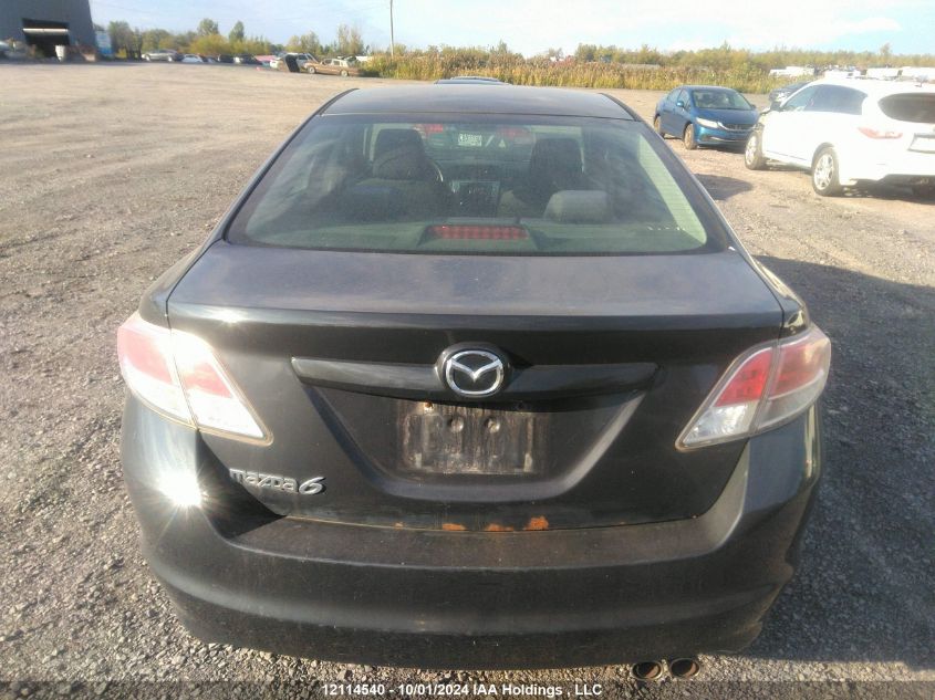 2013 Mazda Mazda6 VIN: 1YVHZ8BH0D5M02937 Lot: 12114540