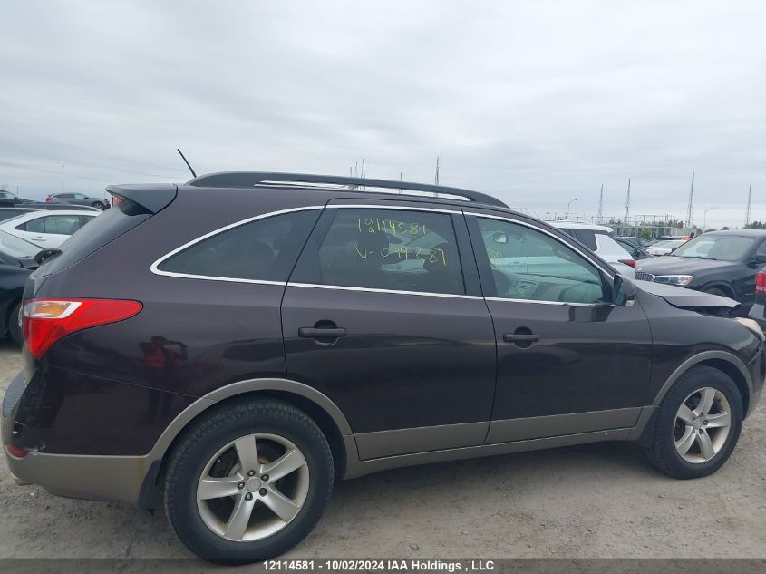 2009 Hyundai Veracruz VIN: KM8NU73C19U099387 Lot: 12114581