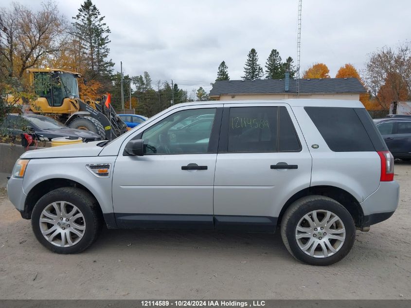 2008 Land Rover Lr2 Se VIN: SALFP24N88H032174 Lot: 12114589