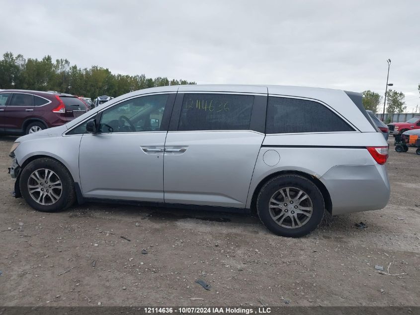 2011 Honda Odyssey VIN: 5FNRL5H40BB504510 Lot: 12114636