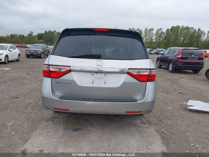 2011 Honda Odyssey VIN: 5FNRL5H40BB504510 Lot: 12114636