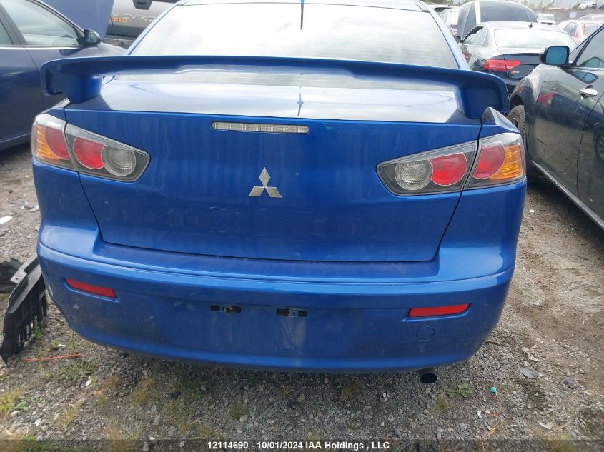 2012 Mitsubishi Lancer VIN: JA32U2FU1CU603859 Lot: 12114690