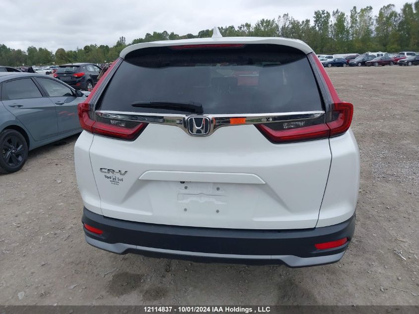 2020 Honda Cr-V VIN: 2HKRW1H28LH003074 Lot: 12114837