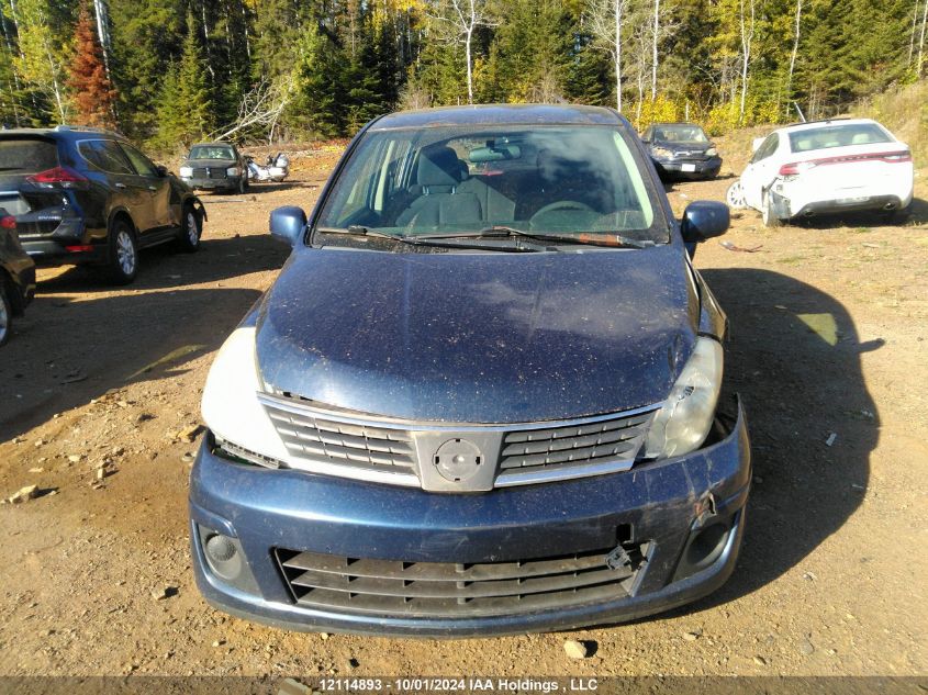 2007 Nissan Versa 1.8S VIN: 3N1BC13E27L449385 Lot: 12114893