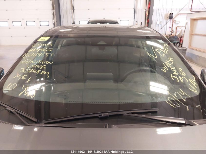 2022 Nissan Sentra VIN: 3N1AB8CV7NY229151 Lot: 12114962