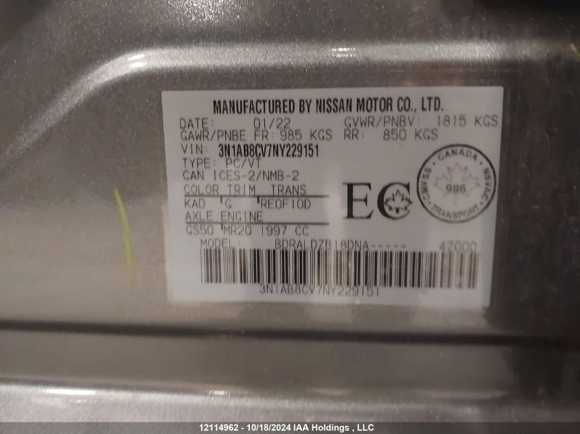 2022 Nissan Sentra VIN: 3N1AB8CV7NY229151 Lot: 12114962