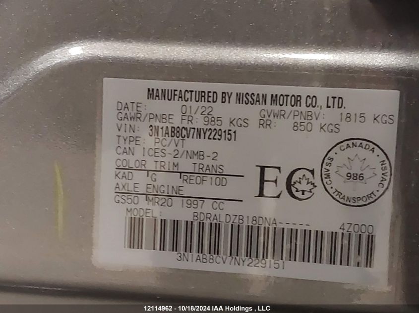 2022 Nissan Sentra VIN: 3N1AB8CV7NY229151 Lot: 12114962