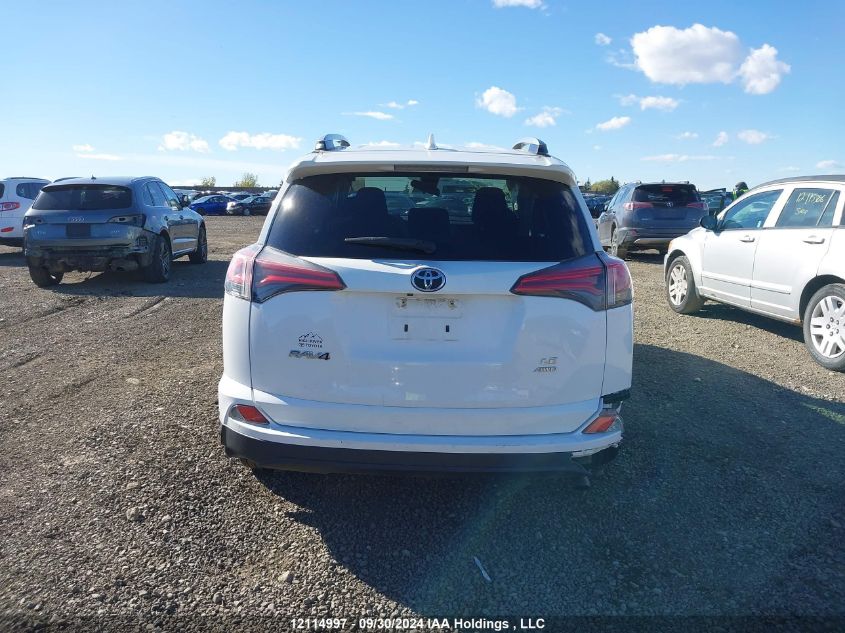 2017 Toyota Rav4 Le VIN: 2T3BFREV4HW635455 Lot: 12114997