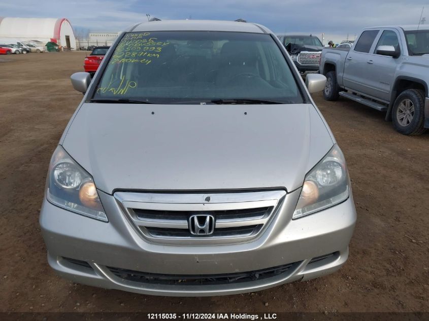 2007 Honda Odyssey VIN: 5FNRL38407B509993 Lot: 12115035