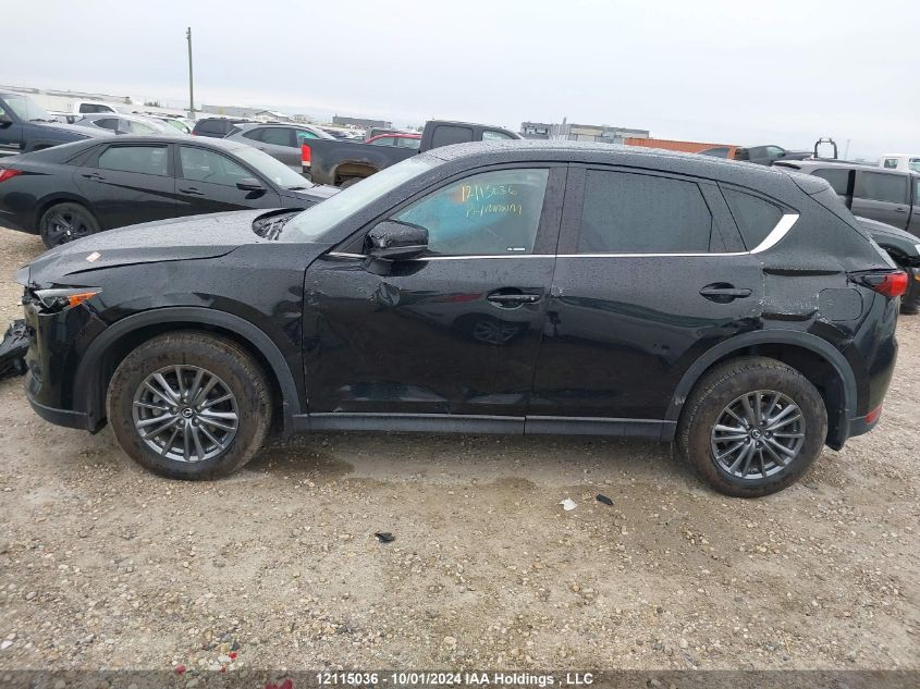 2017 Mazda Cx-5 Touring VIN: JM3KFBCL9H0156596 Lot: 12115036