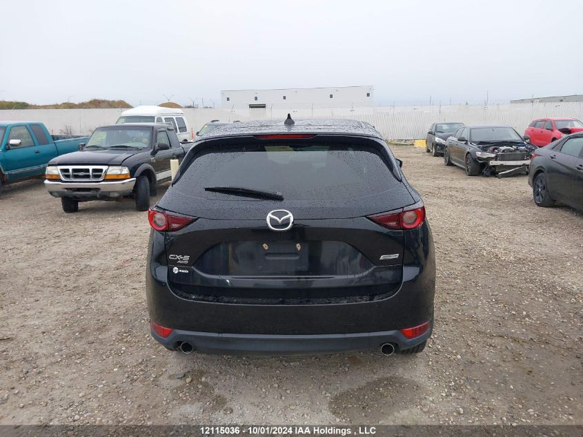 2017 Mazda Cx-5 Touring VIN: JM3KFBCL9H0156596 Lot: 12115036