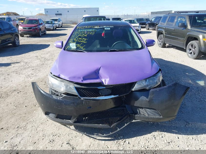 2010 Kia Forte VIN: KNAFU4A25A5053395 Lot: 12115040