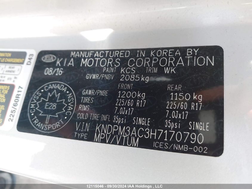 KNDPM3AC3H7170790 2017 Kia Sportage