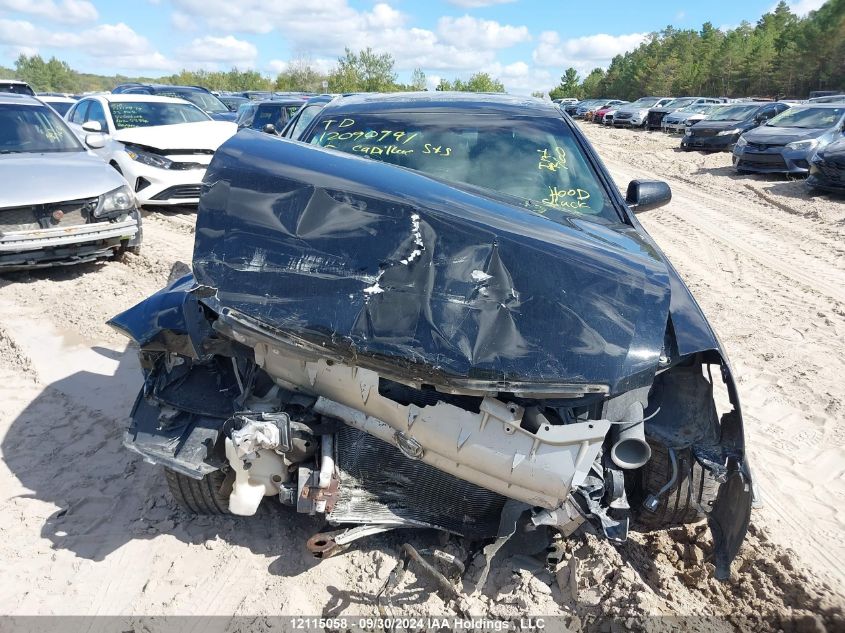 2005 Cadillac Sts VIN: 1G6DW677150147976 Lot: 12115058