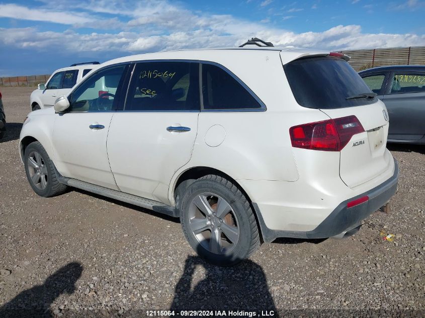 2010 Acura Mdx VIN: 2HNYD2H23AH002258 Lot: 12115064