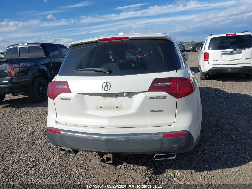 2010 Acura Mdx VIN: 2HNYD2H23AH002258 Lot: 12115064