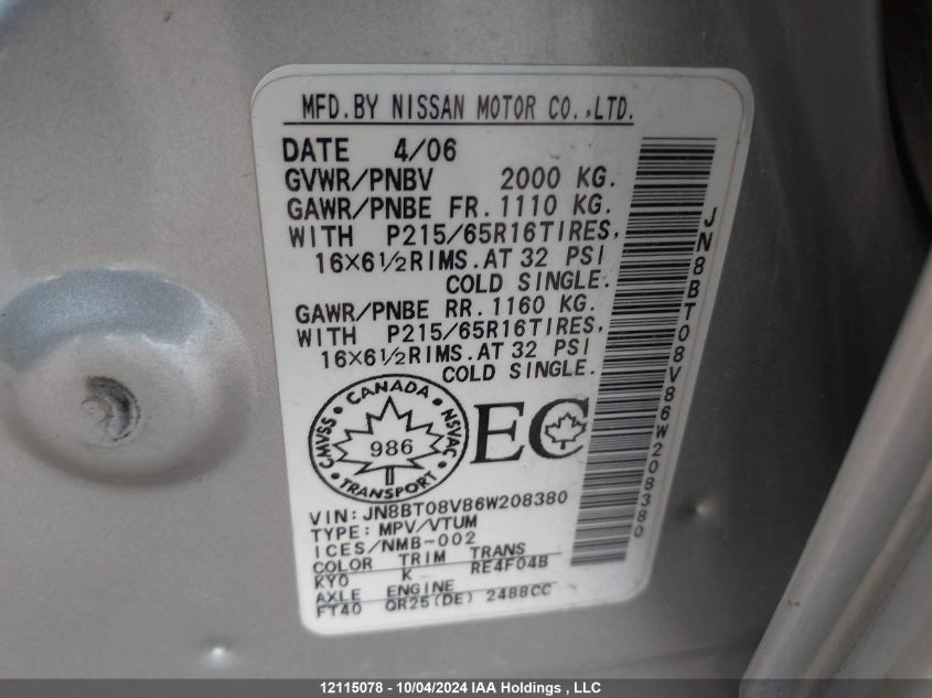 JN8BT08V86W208380 2006 Nissan X-Trail