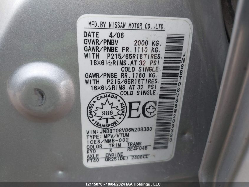 JN8BT08V86W208380 2006 Nissan X-Trail