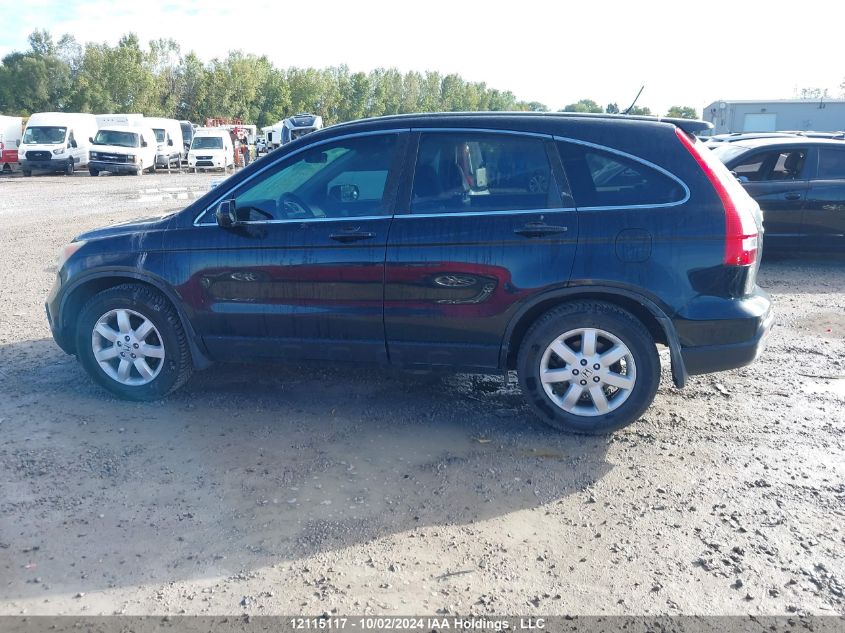 2007 Honda Cr-V VIN: 5J6RE48777L818863 Lot: 12115117